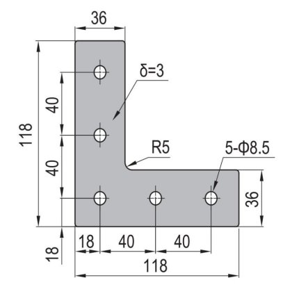 Propojovací konektor typu L - 2